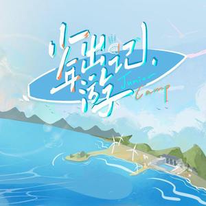 欧美大黑鸡巴操屁眼儿
