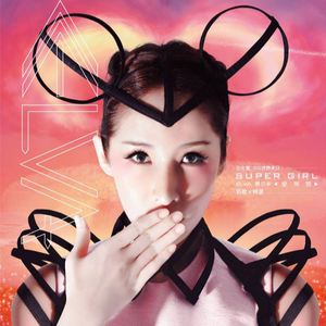 欧美大黑鸡巴操屁眼儿
