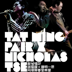 欧美大黑鸡巴操屁眼儿
