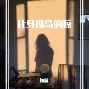 欧美大黑鸡巴操屁眼儿
