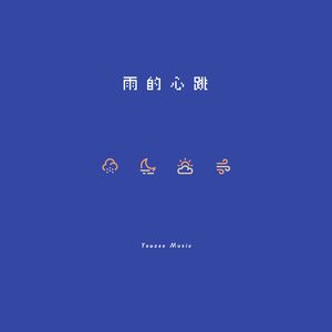 欧美大黑鸡巴操屁眼儿
