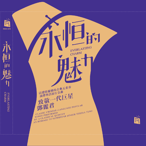 欧美大黑鸡巴操屁眼儿
