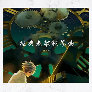 欧美大黑鸡巴操屁眼儿
